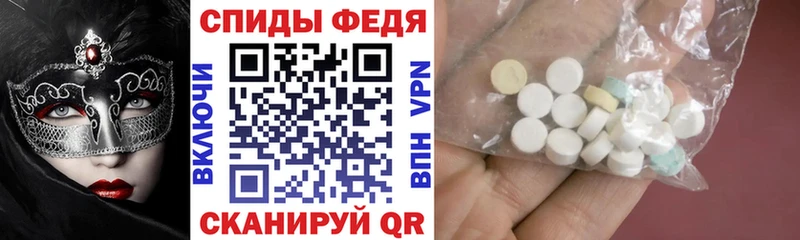 АМФ 97%  Льгов 