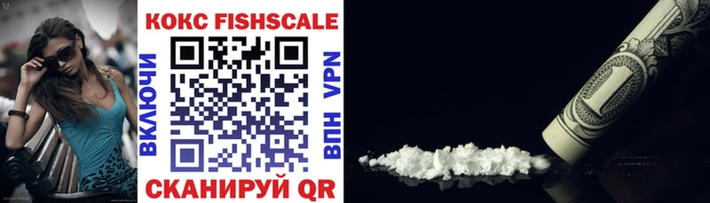 даркнет сайт  Льгов  дарк нет телеграм  Cocaine Columbia 