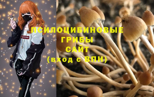 прущая мука Алексеевка