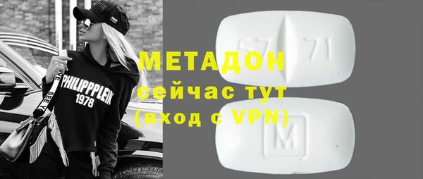 мдпв Алексин