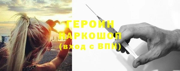 гидра Алзамай