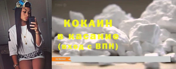 прущая мука Алексеевка