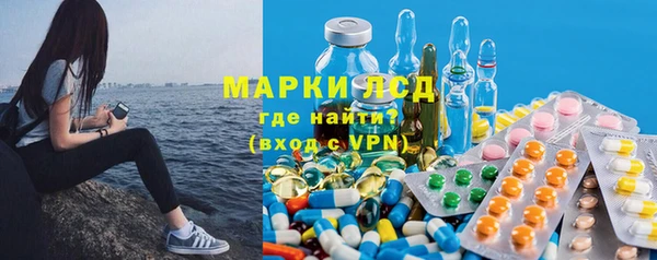 прущая мука Алексеевка