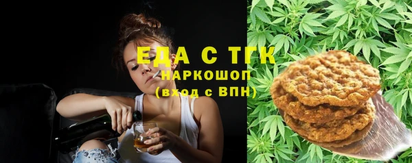 гидра Алзамай