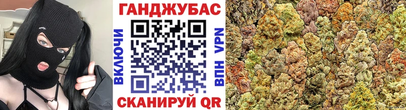 цены наркотик  KRAKEN маркетплейс  Каннабис планчик  Льгов 